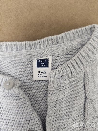 Вязаный костюм детский 3-6 мес