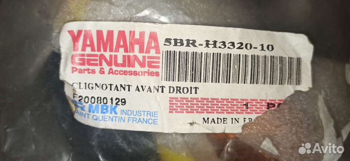 Указатель поворота yamaha 5BRH332010 правый