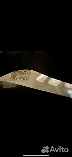 Шлем хоккейный детский bauer