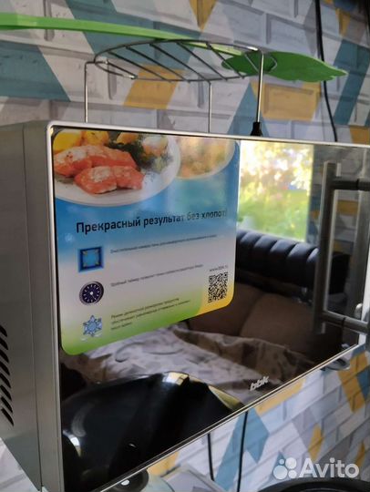 Микроволновая печь
