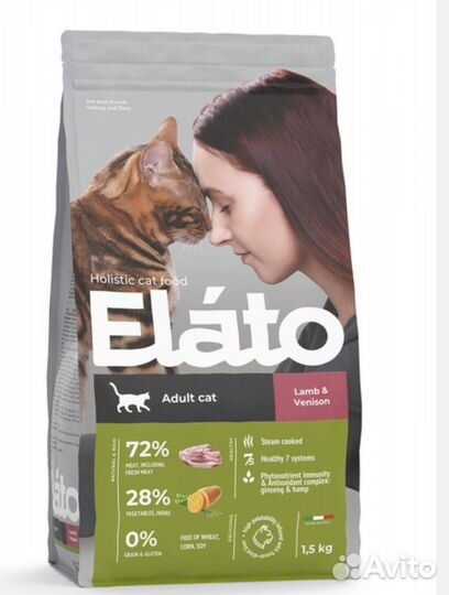 Корм для кошек Elato holistic оленина 1,5 кг