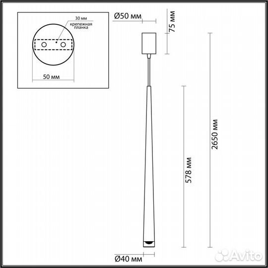 Подвесной светильник Odeon Light Frida 4352/5L