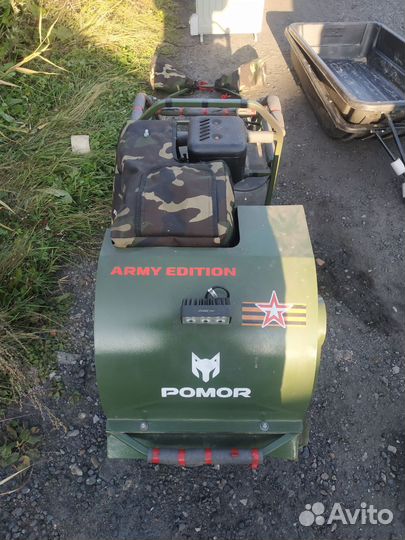 Мотобуксировщик мотособака 15 л с бу