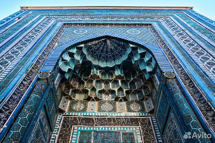 Самарканд Топ-Экскурсия Самарканд 2 в 1: экскурсия