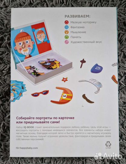 IQ book. Happy baby. Игрушки. Конструктор лиц