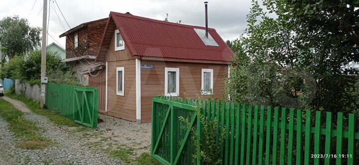 Дача 25 м² на участке 4 сот.