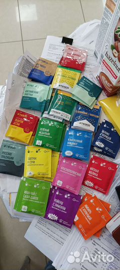 Чай черный Английский Завтрак