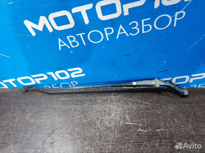 Поводок дворника левый, правый Kia Spectra