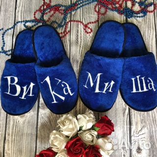 Именной подарок на Свадьбу и Годовщину свадьбы