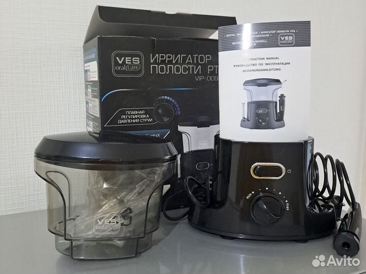 Ирригатор Ves VIP-009-B