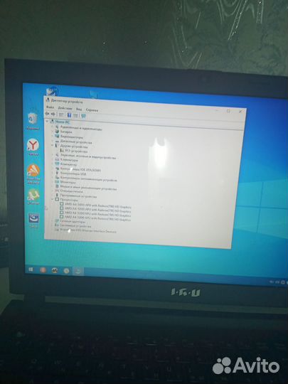 Материнская плата