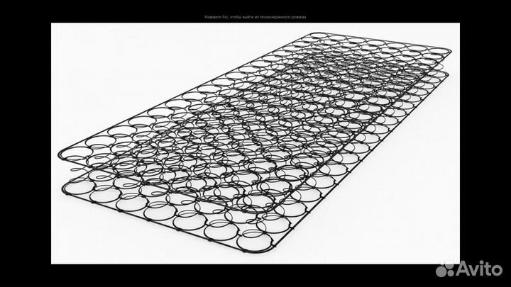 Пружинный блок для матраса