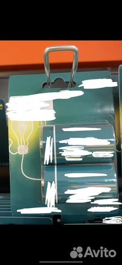 Стул-качели Nuovita