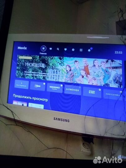 Samsung LE32R81W