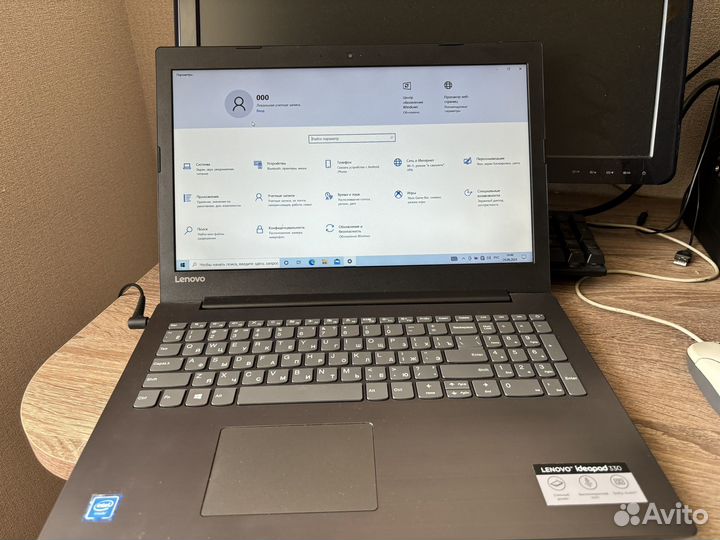 Ноутбук Lenovo