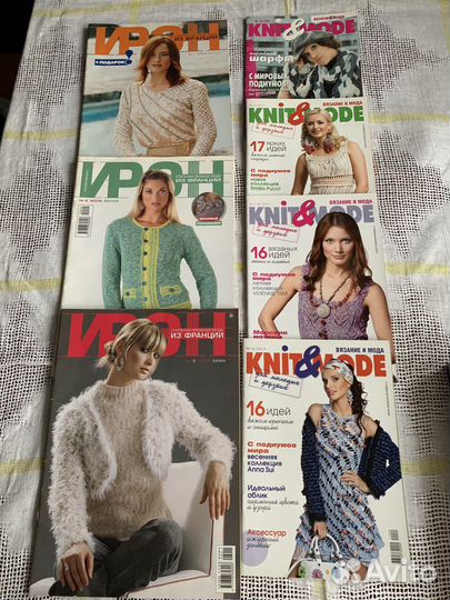 Журналы по вязанию спицами и крючком