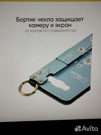 Новый чехол для samsung galaxy J5 2016