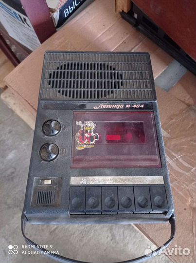 Радиоприемник СССР