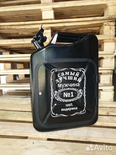 Канистра бар Лучшему мужчине