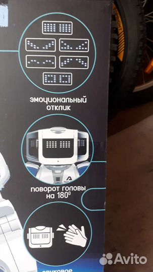 Умный робот на радио пульте на аккамуляторе