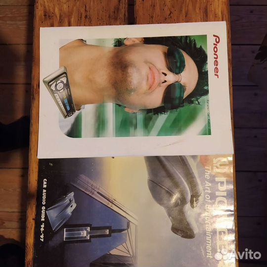 Каталоги автоаппаратуры