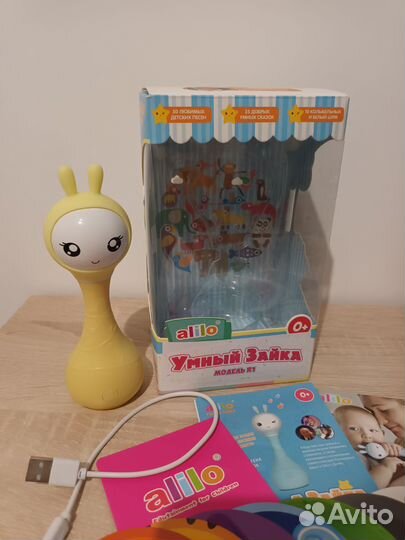 Умный зайка alilo