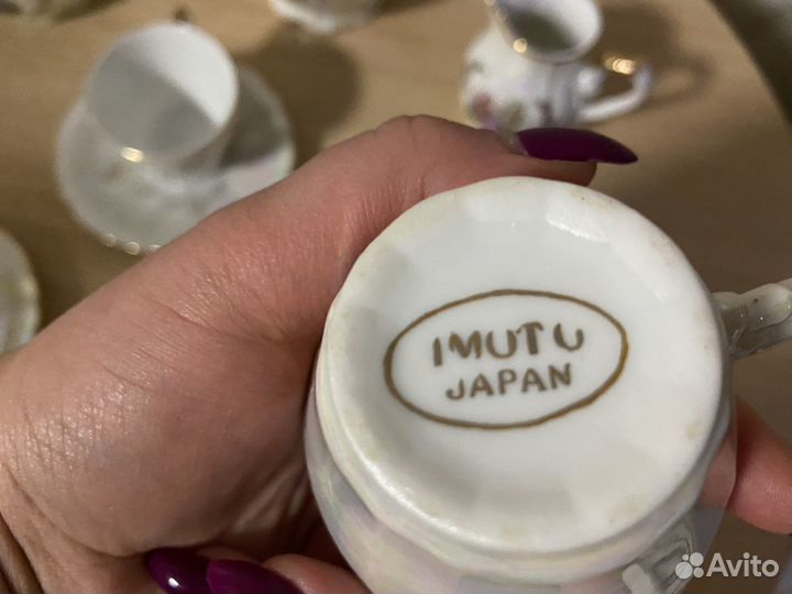 Сервиз кофейный