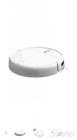 Xiaomi mi robot vacuum cleaner