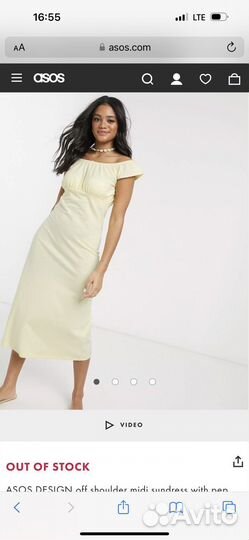 Новое летнее платье ASOS