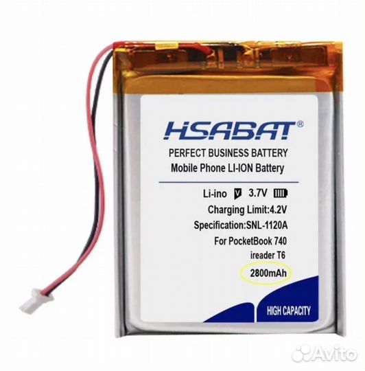 Аккумулятор для PocketBook740 / Pocketbook740 pro