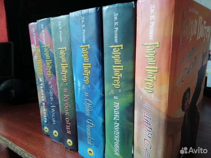 Гарри Поттер 