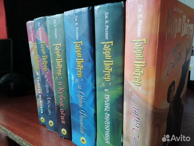 Гарри Поттер 