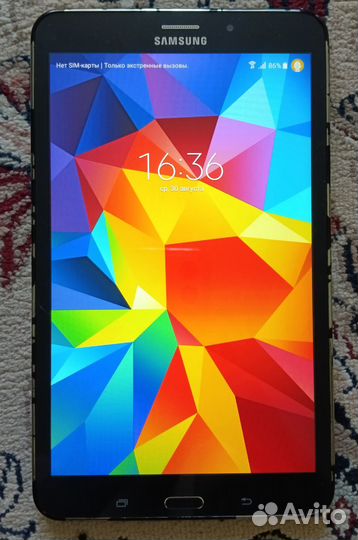 Samsung galaxy tab4