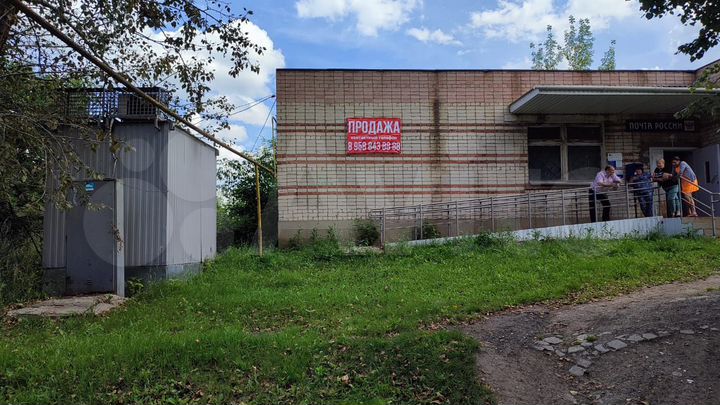 Продам помещение свободного назначения, 203 м²