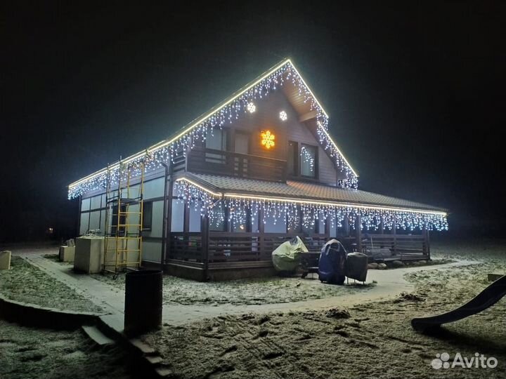 Гирлянда уличная Бахрома 4 метра толстый каучук, ф