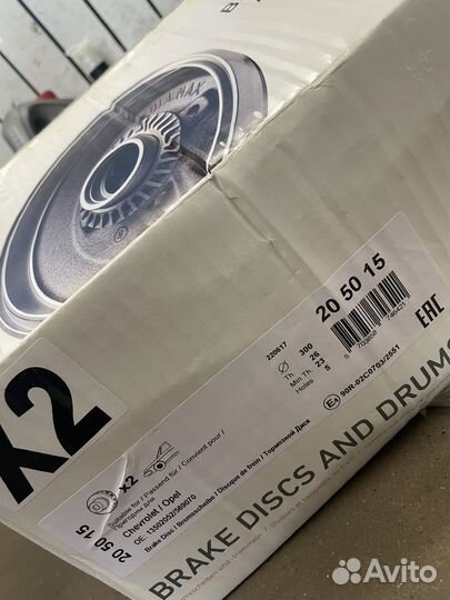 Диск тормозной Chevrolet/Opel NK 205015