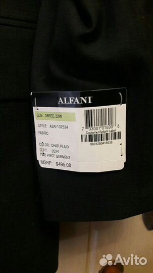 Мужской костюм. alfani.шерсть