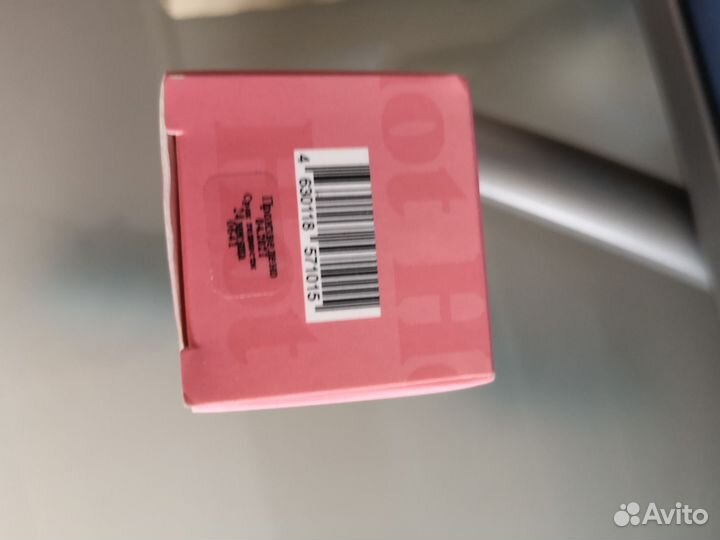 Маска лица Sammy beauty просрочен