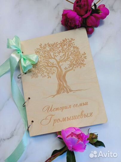 Лазерная резка, гравировка по дереву