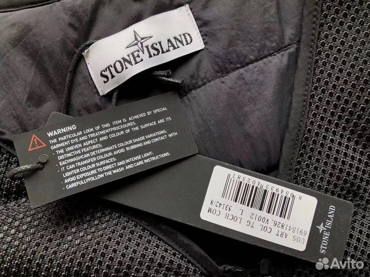 Жилетка stone island