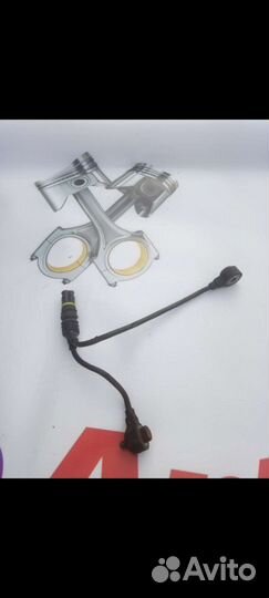 Датчик дитанации М52Б20,м52б25,м52б28