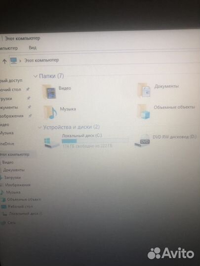 Ноутбук Acer Intel Core i3-6006U 2.GHz