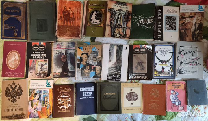 Разные книги (Т Д)