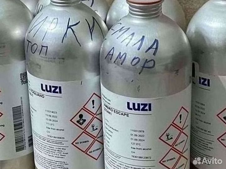 Масляные духи / парфюм / оптом со склада