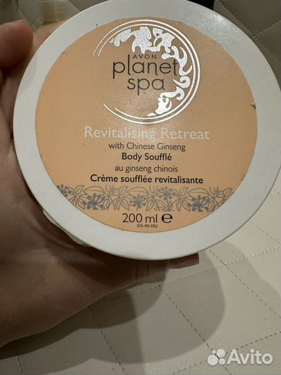 Набор уходовой косметики пакетом