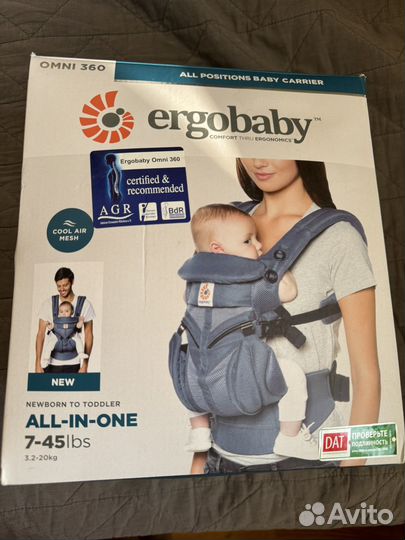 Эргорюкзак ergobaby оригинал