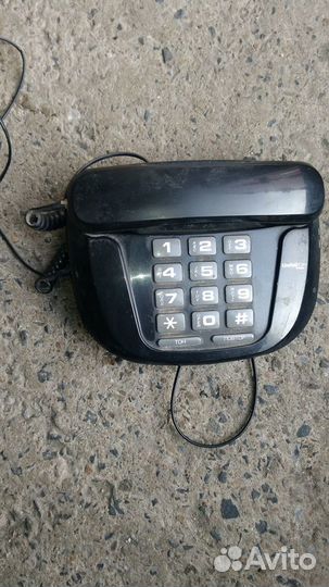 Телефон СССР