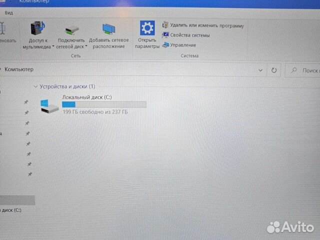 Fujitsu E754 FHD IPS i7-4600M 2.9Ghz/8Gb/256SSD купить в Москве  объявление продам