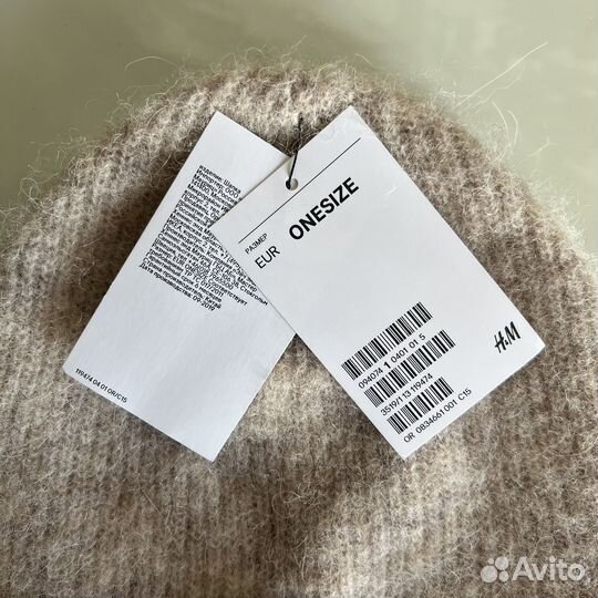 Панама букле и Шляпа федора H&M