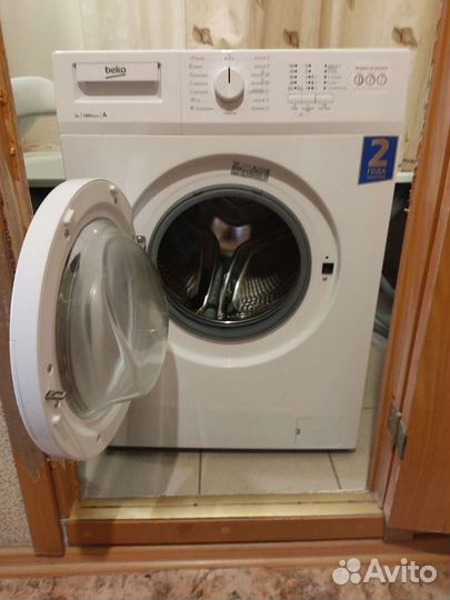 Стиральная машина бу